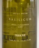 Zara Home Гель для душа Basilicum 1000 мл парфюмированный, для тела, аромат свежий цитрусовый — фото 2