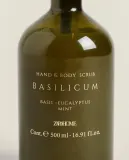 Zara Home Скраб для тела Basilicum 500 мл отшелушивающий, парфюмированный, аромат свежий цитрусовый — фото 5