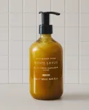 Zara Home Скраб для тела White Lotus 500 мл отшелушивающий, парфюмированный, аромат цветочный — фото 1