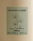 Zara Home Жидкое мыло Orchid e Lumi re 500 мл для рук и тела, парфюмированное, аромат цветочный — фото 5