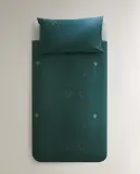 Пододеяльник Zara Home, хлопок 100%, однотонный, 2618/088 — фото 4