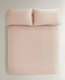 Пододеяльник Zara Home перкаль, хлопок 100%, однотонный, 0132/088 — фото 3