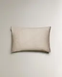 Наволочка Zara Home сатин, хлопок 100%, однотонный, 5152/091 — фото 3