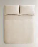 Пододеяльник Zara Home сатин, хлопок 100%, однотонный, 0136/088 — фото 7