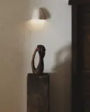 Zara Home Настенный светильник, цвет белый, 19 см — фото 3