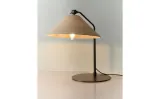 Zara Home Настольная лампа, цвет светло-бежевый, 48.5 см — фото 8