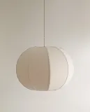 Zara Home Потолочный светильник, цвет экрю, 24.5 см — фото 3