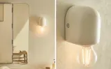 Zara Home Настенный светильник, цвет светло-бежевый, 11.5 см — фото 1