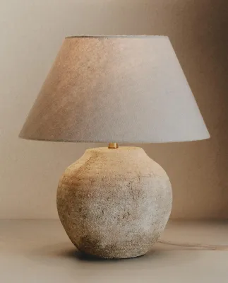 Zara Home Настольная лампа, цвет терракотовый, 39.2 см