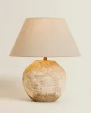 Zara Home Настольная лампа, цвет терракотовый, 39.2 см — фото 3