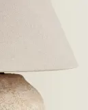 Zara Home Настольная лампа, цвет терракотовый, 39.2 см — фото 4