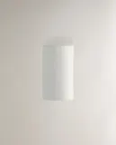Zara Home Настенный светильник, цвет экрю, 20 см — фото 3