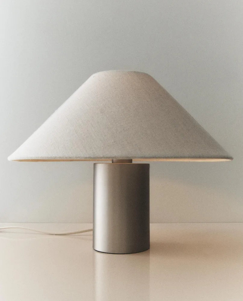 Zara Home Настольная лампа, цвет серебристый, 27 см