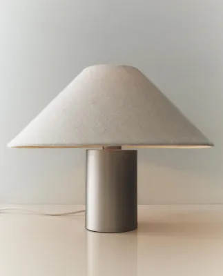 Zara Home Настольная лампа, цвет серебристый, 27 см
