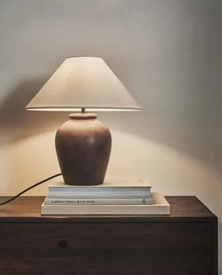 Zara Home Настольная лампа, цвет коричневый, 37.5 см