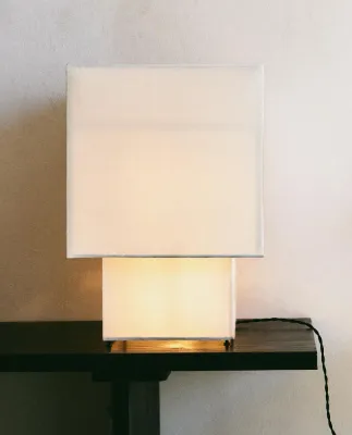 Zara Home Настольная лампа, цвет экрю, 46 см