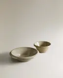 Zara Home блюдо сервировочное из фаянса, цвет кремовый, 27.5 см — фото 4