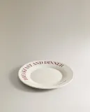 Zara Home набор столовой посуды из фарфора, 19 см — фото 2