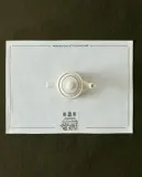Zara Home сервировочная салфетка из хлопка, 50 35 см · 7262/023 — фото 1