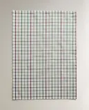 Zara Home кухонное полотенце из хлопка, узор в полоску, 70 50 см (комплект 2 шт.) · 7292/026 — фото 4