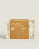 Zara Home кухонное полотенце из смесовой ткани, 7 2.5 см (комплект 2 шт.) — фото 5