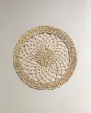 Zara Home сервировочная салфетка из смесовой ткани, диаметр 38 см · 9262/023 — фото 8