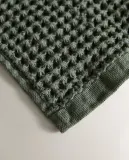 Zara Home Набор полотенец из хлопка, 30x30 см (3 шт.) · 6546/002 — фото 3