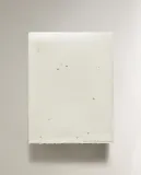 Zara Home Полотенце для лица и рук из хлопка, экрю, 90x50 см · 5673/013 — фото 4
