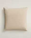 Zara Home наволочка декоративная из хлопка, терракотовый, в полоску, 45x45 см — фото 6