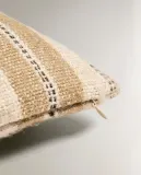 Zara Home наволочка декоративная из вискозы, бежевый, в полоску — фото 5