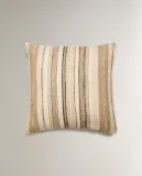Zara Home наволочка декоративная из вискозы, бежевый, в полоску — фото 6