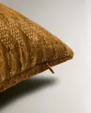 Zara Home наволочка декоративная из хлопка, охра, 45x45 см — фото 2