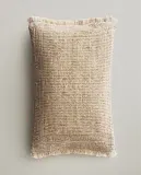 Zara Home наволочка декоративная из хлопка, экрю, 40x60 см · 5305/008 — фото 1