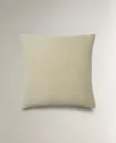 Zara Home наволочка декоративная из полиэстера, зелёный, 45x45 см · 6325/008 — фото 3