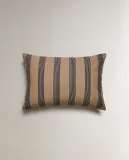 Zara Home наволочка декоративная из хлопка, светло-бежевый, в полоску, 50x75 см — фото 1