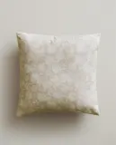 Zara Home наволочка декоративная из хлопка, бежевый, 45x45 см — фото 1