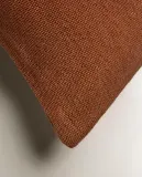 Zara Home наволочка декоративная из хлопка, экрю, 45x45 см — фото 5