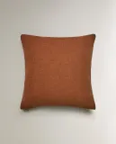 Zara Home наволочка декоративная из хлопка, экрю, 45x45 см — фото 6