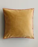 Zara Home наволочка декоративная из полиэстера, горчичный — фото 1
