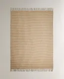 Zara Home плед из полиэстера, бежевый, в клетку — фото 4
