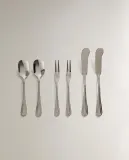 Zara Home набор столовых приборов из нержавеющей стали, 18.8 см — фото 4