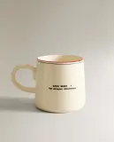 Zara Home кружка из фарфора, цвет разноцветный, 13 см — фото 3