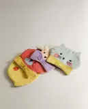 Zara Home тарелка из нержавеющей стали, цвет разноцветный, 10 см — фото 3