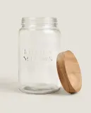 Zara Home пищевой контейнер из стекла, цвет бежевый, 11 см — фото 5