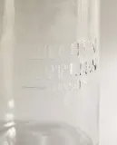 Zara Home пищевой контейнер из стекла, цвет бежевый, 11 см — фото 8