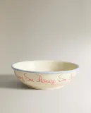 Zara Home миска из каменной керамики, цвет разноцветный, 14.2 см — фото 2