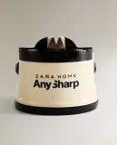 Zara Home точилка для ножей из пластика, цвет кремовый, 6 см — фото 7