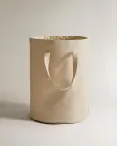 Zara Home Корзина из хлопка, цвет бежевый, 47 см — фото 4