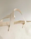 Zara Home Корзина изо льна, цвет бежевый, 58 см — фото 8