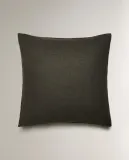 Наволочка Zara Home, хлопок 90%, однотонный, 5150/091 — фото 4